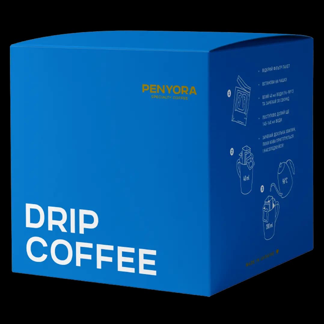 MIX DRIP BOX
