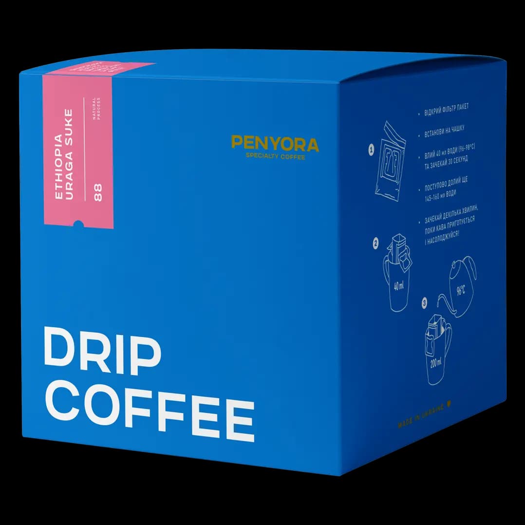 DRIP BOX ETHIOPIA URAGA SUKE
