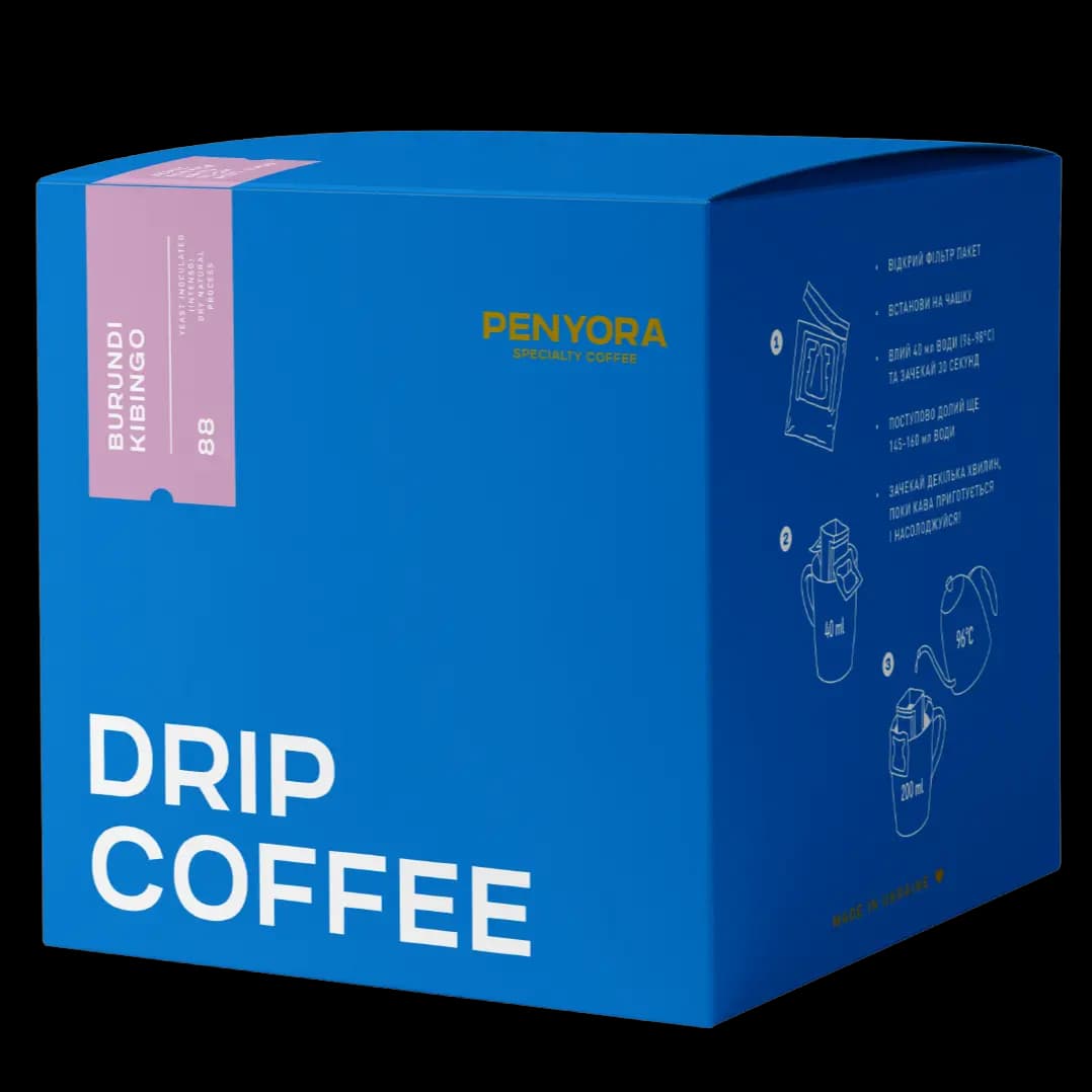 DRIP BOX BURUNDI KIBINGO