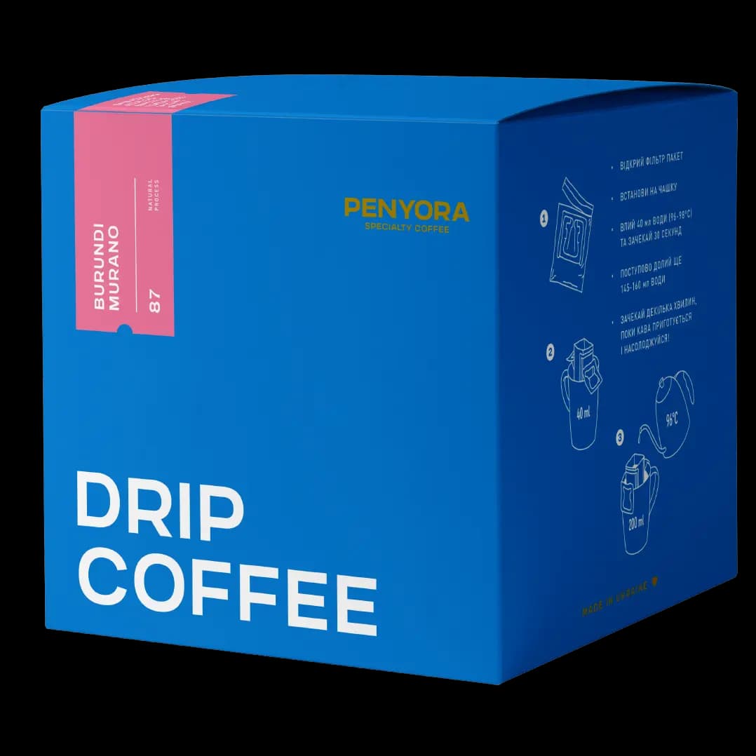 DRIP BOX BURUNDI MURANO
