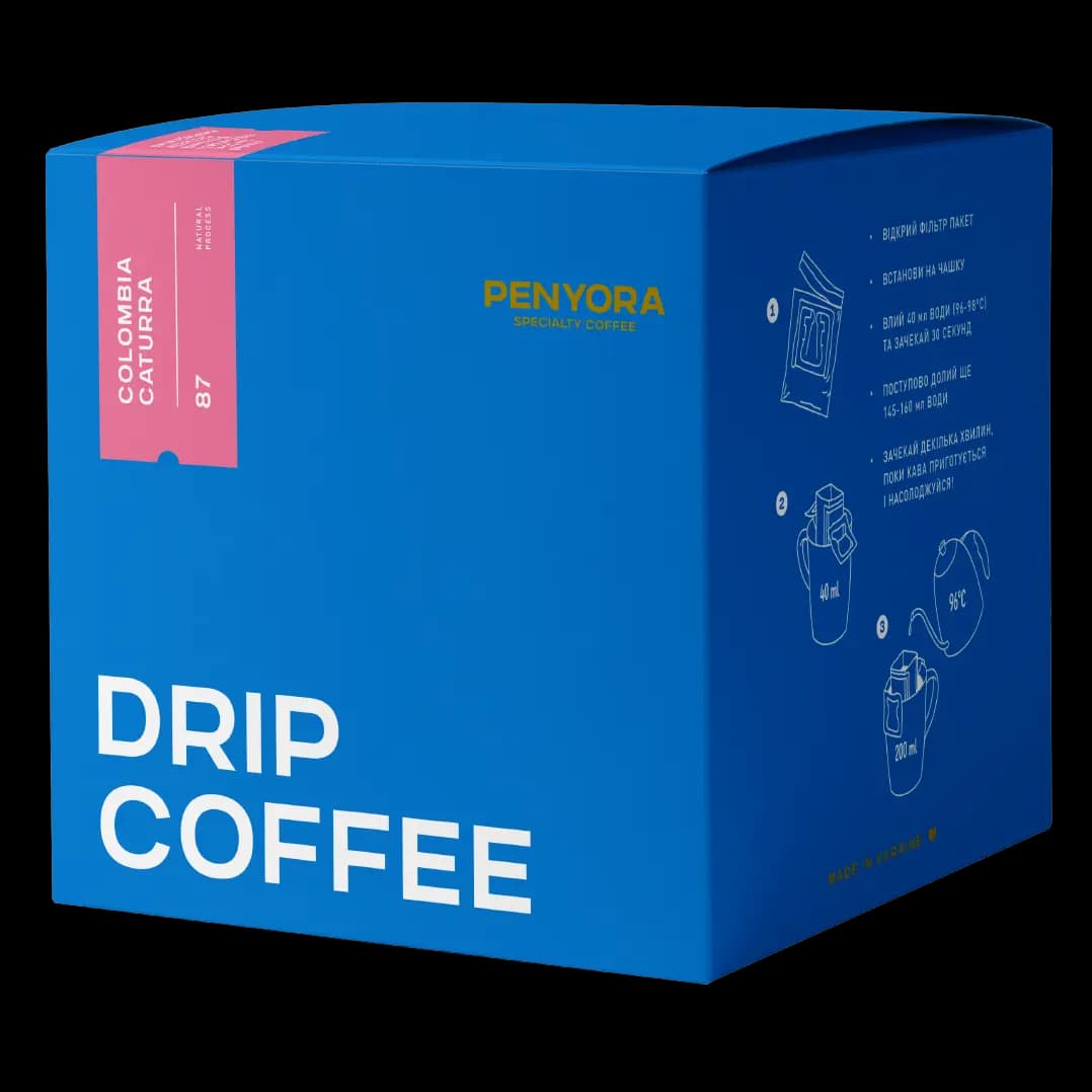 DRIP BOX COLOMBIA CATURRA