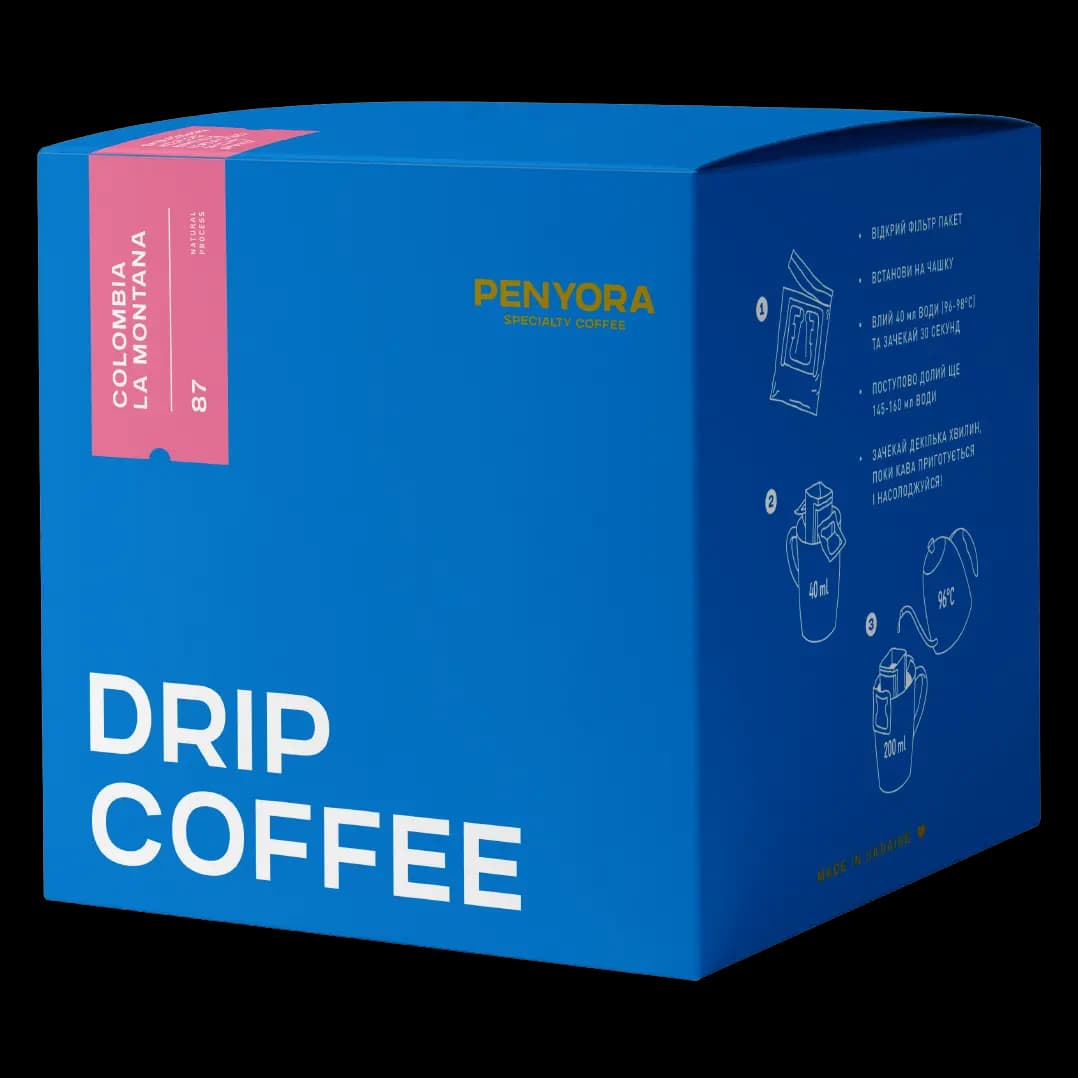 DRIP BOX COLOMBIA LA MONTANA
