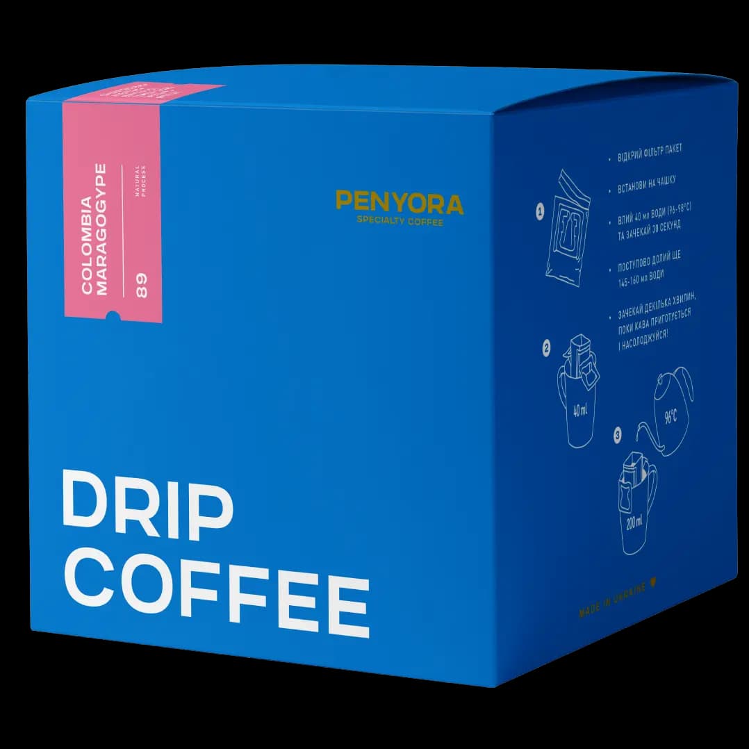 DRIP BOX COLOMBIA MARAGOGYPE