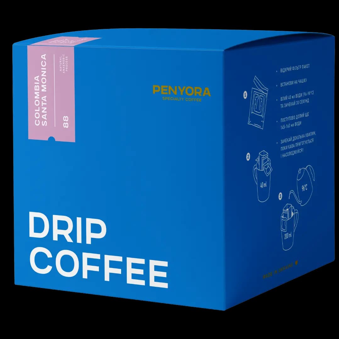 DRIP BOX COLOMBIA SANTA MONICA