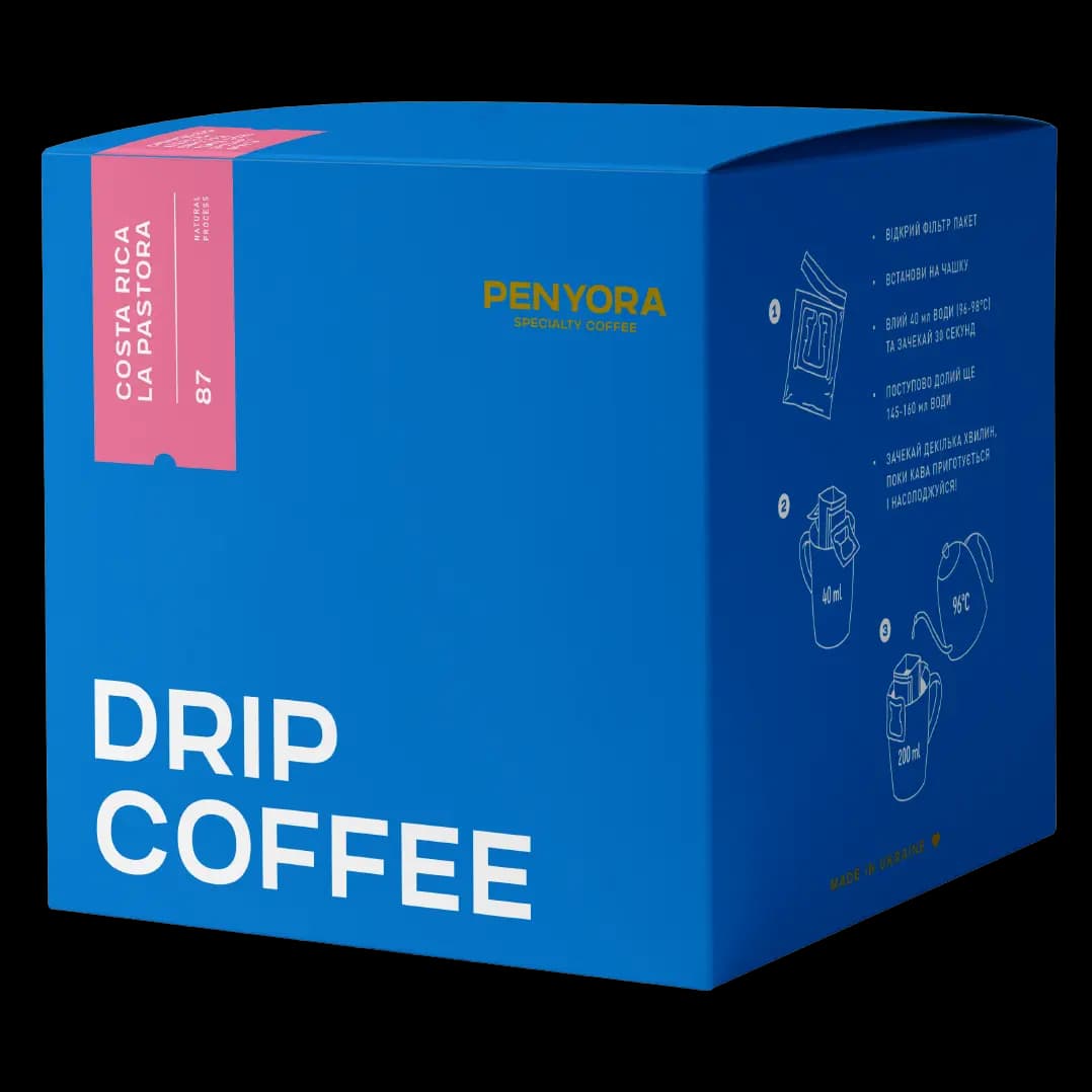 DRIP BOX COSTA RICA LA PASTORA
