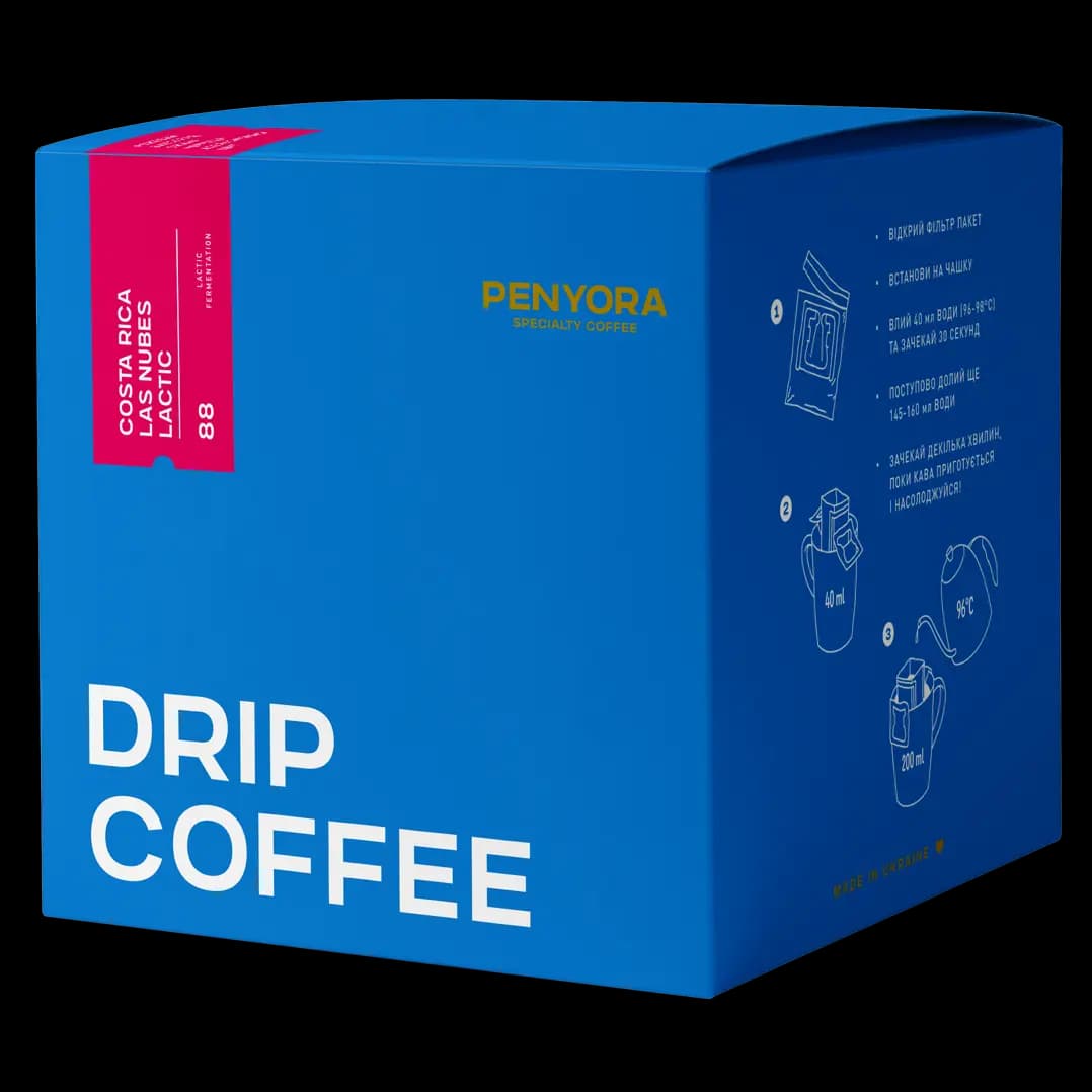 DRIP BOX COSTA RICA LAS NUBES LACTIC
