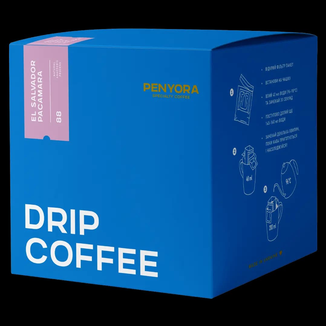 DRIP BOX EL SALVADOR PACAMARA