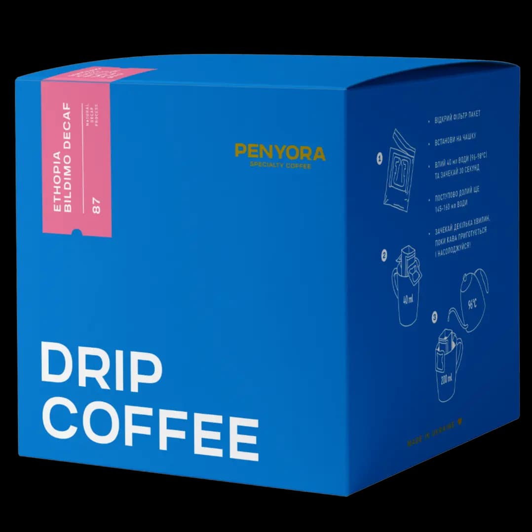 DRIP BOX ETHIOPIA BILDIMO BENSA DECAF
