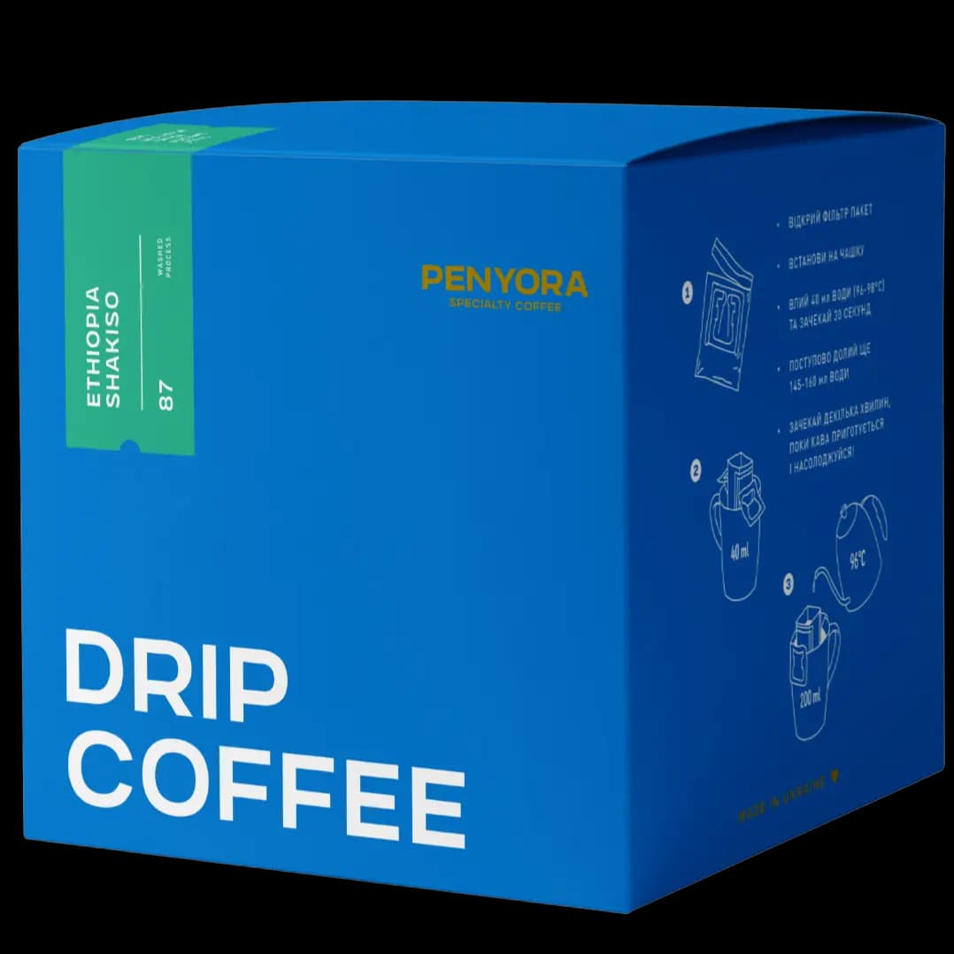 DRIP BOX SHAKISO WASHED