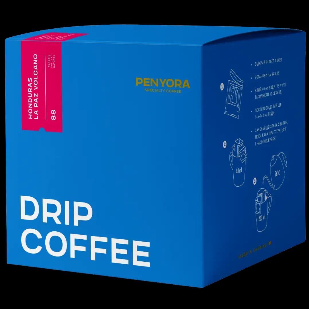 DRIP BOX HONDURAS LA PAZ VOLCANO