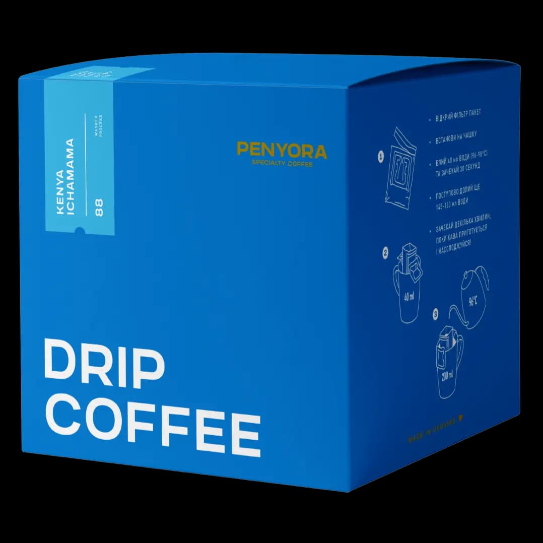 DRIP BOX KENYA ICHAMAMA AA