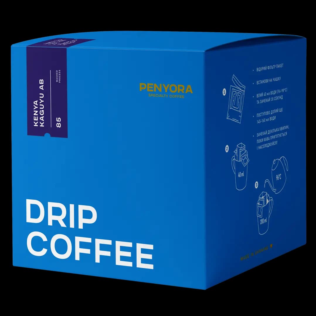 DRIP BOX KENYA KAGUYU AB