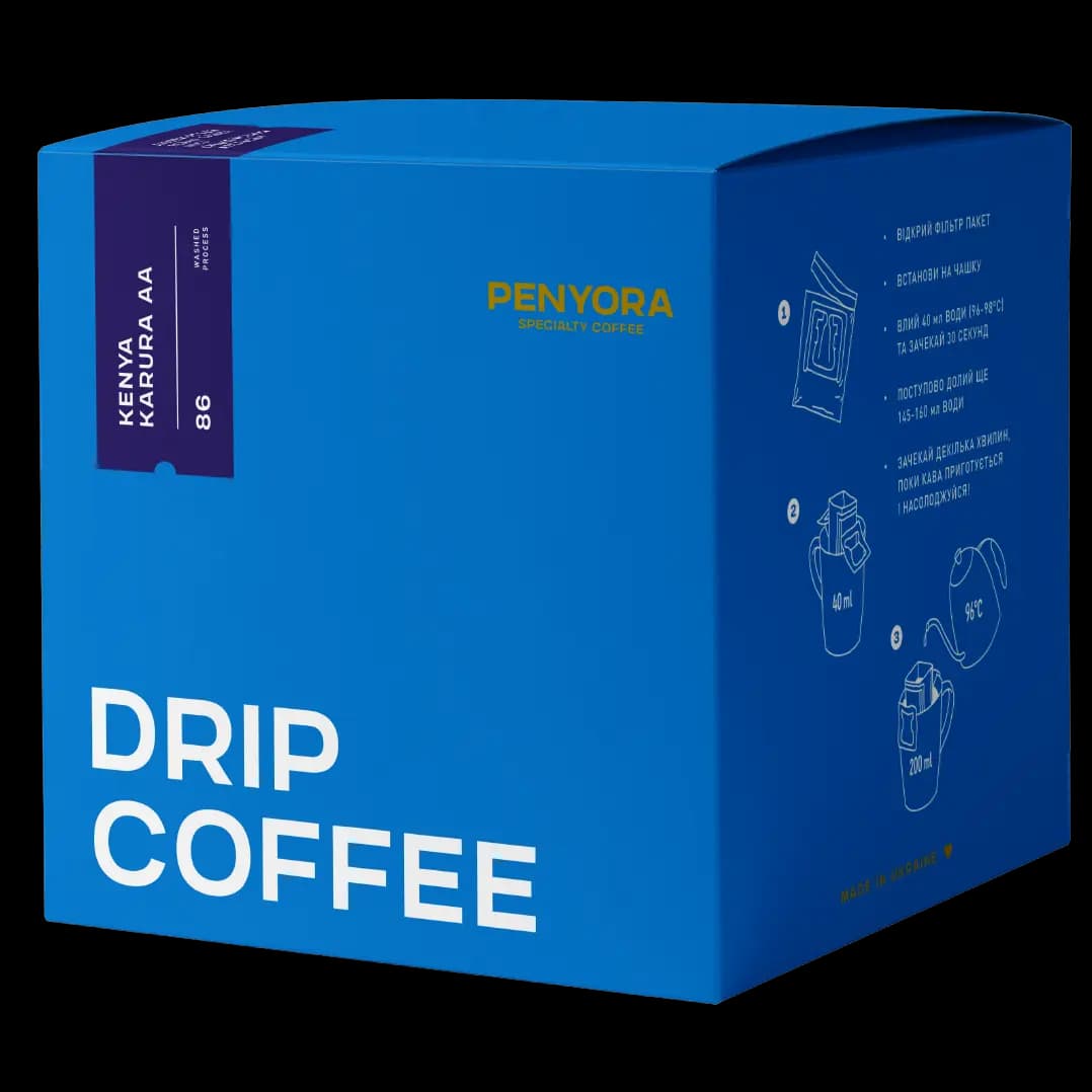 DRIP BOX KENYA KARURA AA