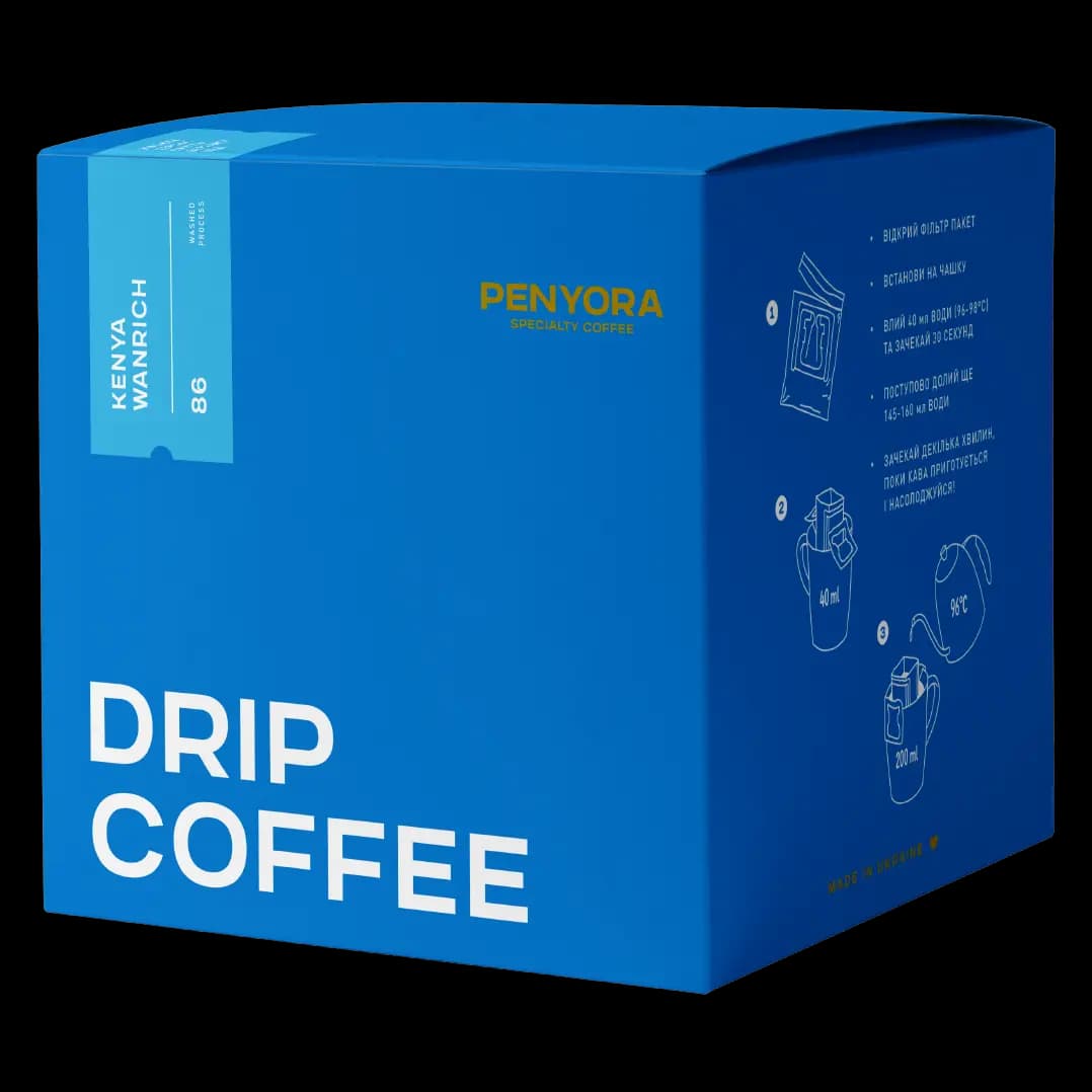 DRIP BOX KENYA WANRICH