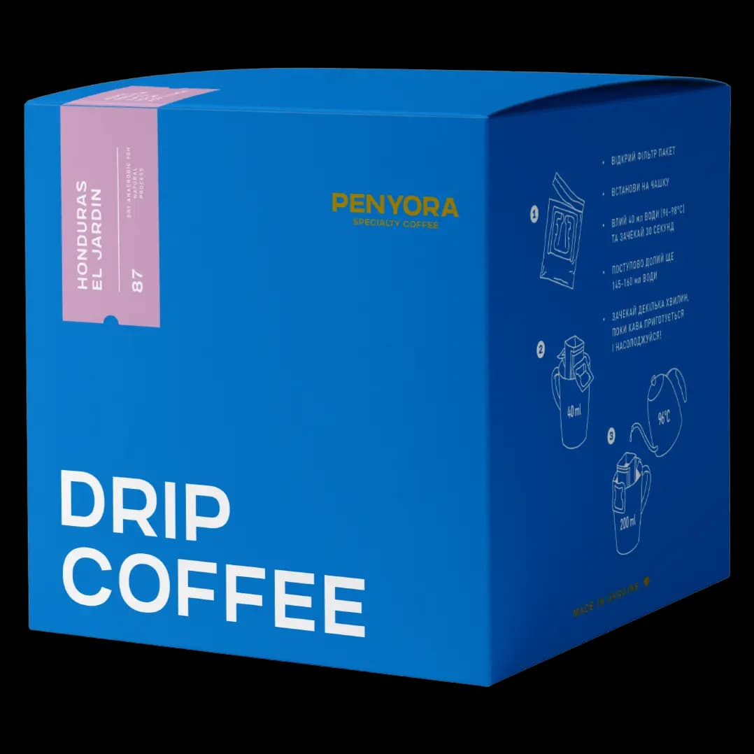DRIP BOX HONDURAS EL JARDIN