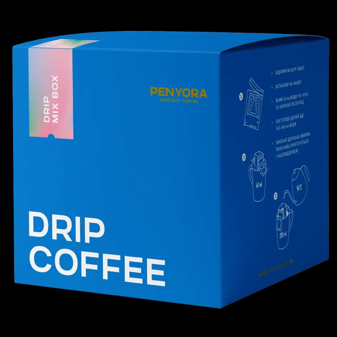 MIX DRIP BOX