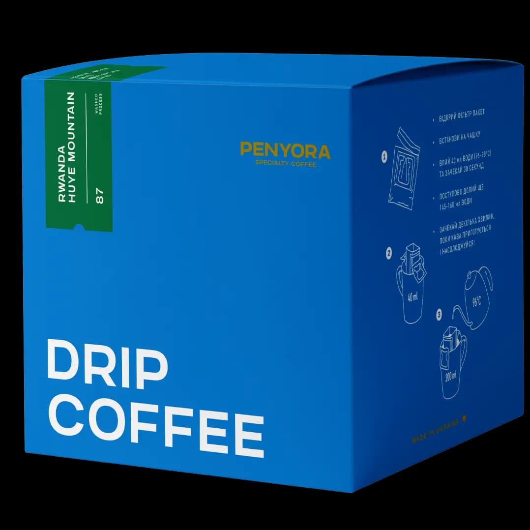 DRIP BOX RWANDA HUYE MOUNTAIN