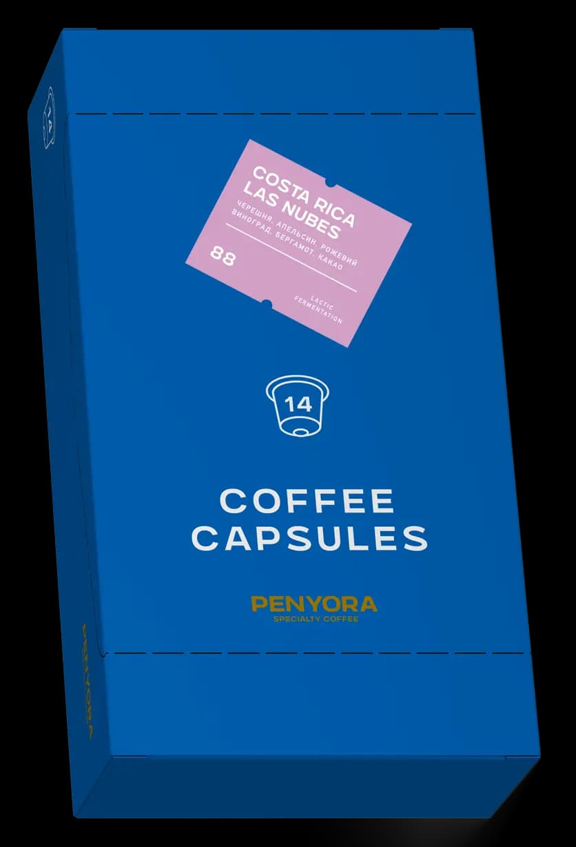COFFEE CAPSULES COSTA RICA LAS NUBES LACTIC