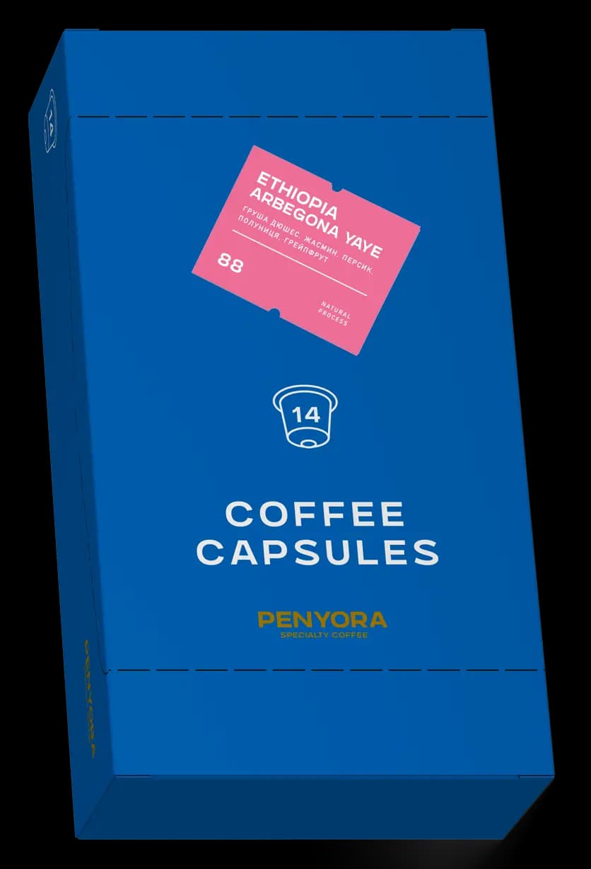 COFFEE CAPSULES ETHIOPIA ARBEGONA YAYE