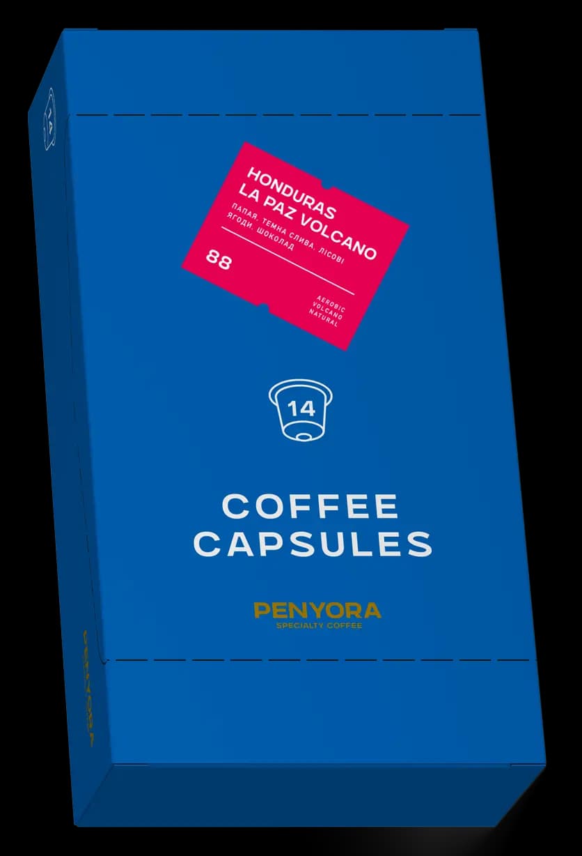 COFFEE CAPSULES HONDURAS LA PAZ VOLCANO