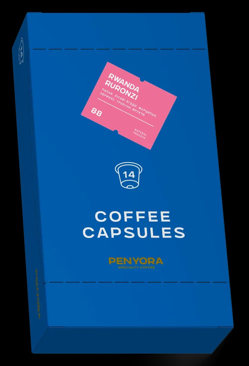 COFFEE CAPSULES RWANDA RURONZI