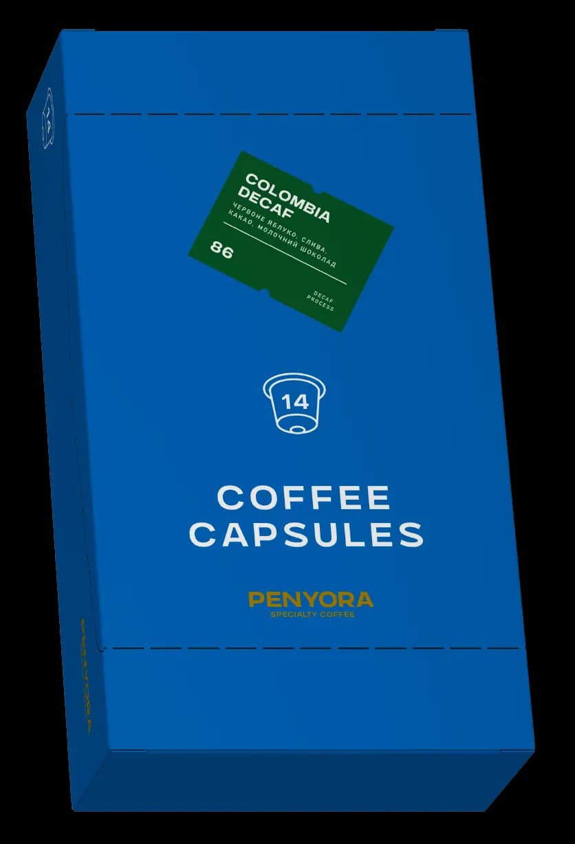 COFFEE CAPSULES COLOMBIA DECAF