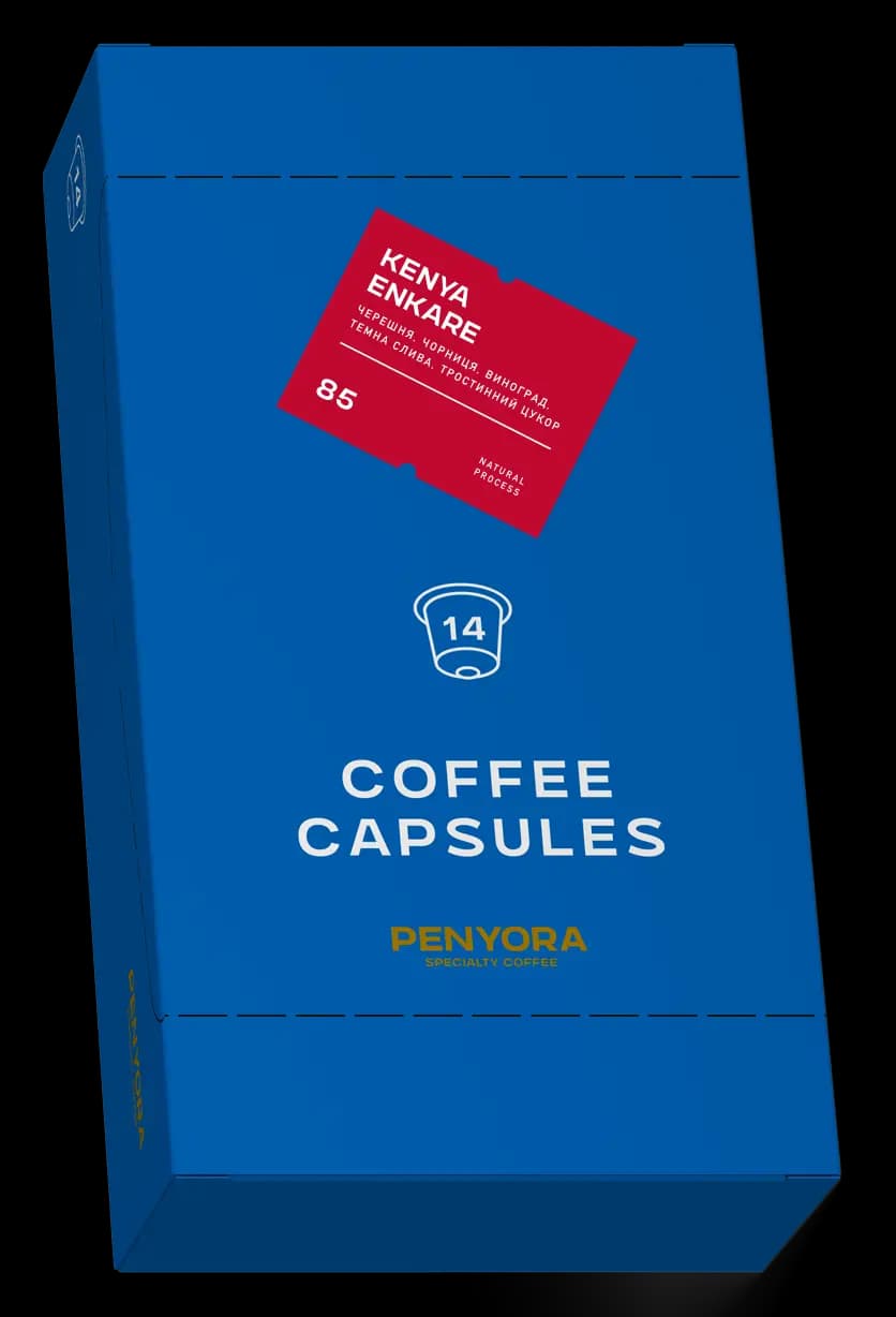 COFFEE CAPSULES KENYA ENKARE