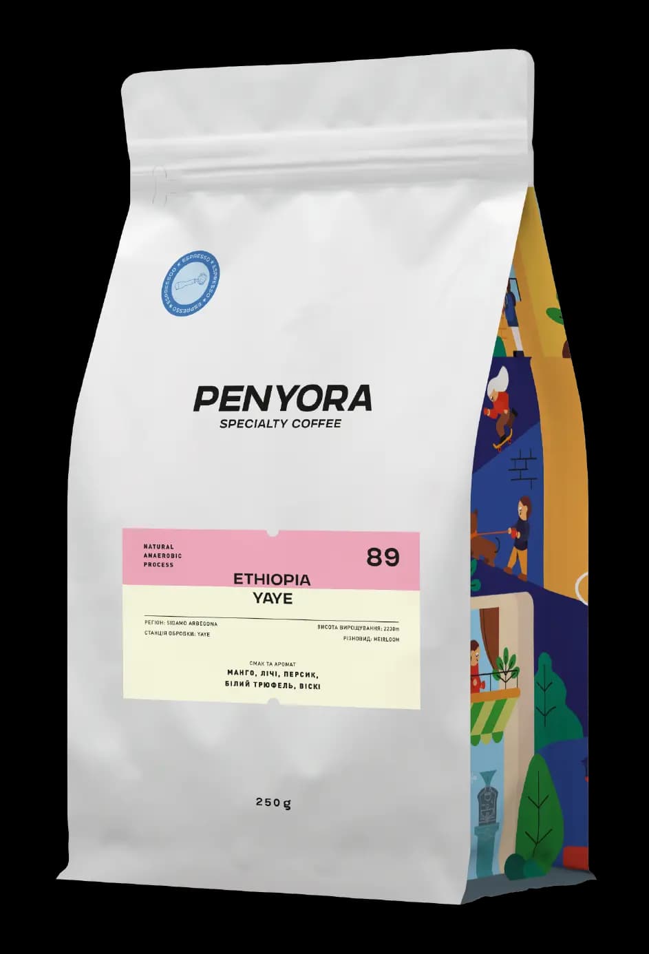 ETHIOPIA YAYE ESPRESSO