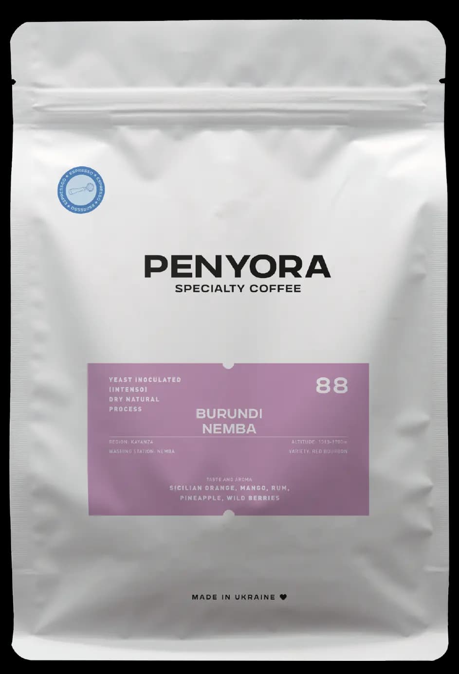 BURUNDI NEMBA INTENSO ESPRESSO