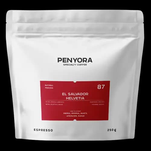EL SALVADOR HELVETIA ESPRESSO
