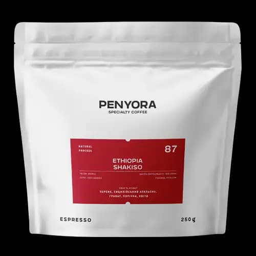 ETHIOPIA SHAKISO ESPRESSO