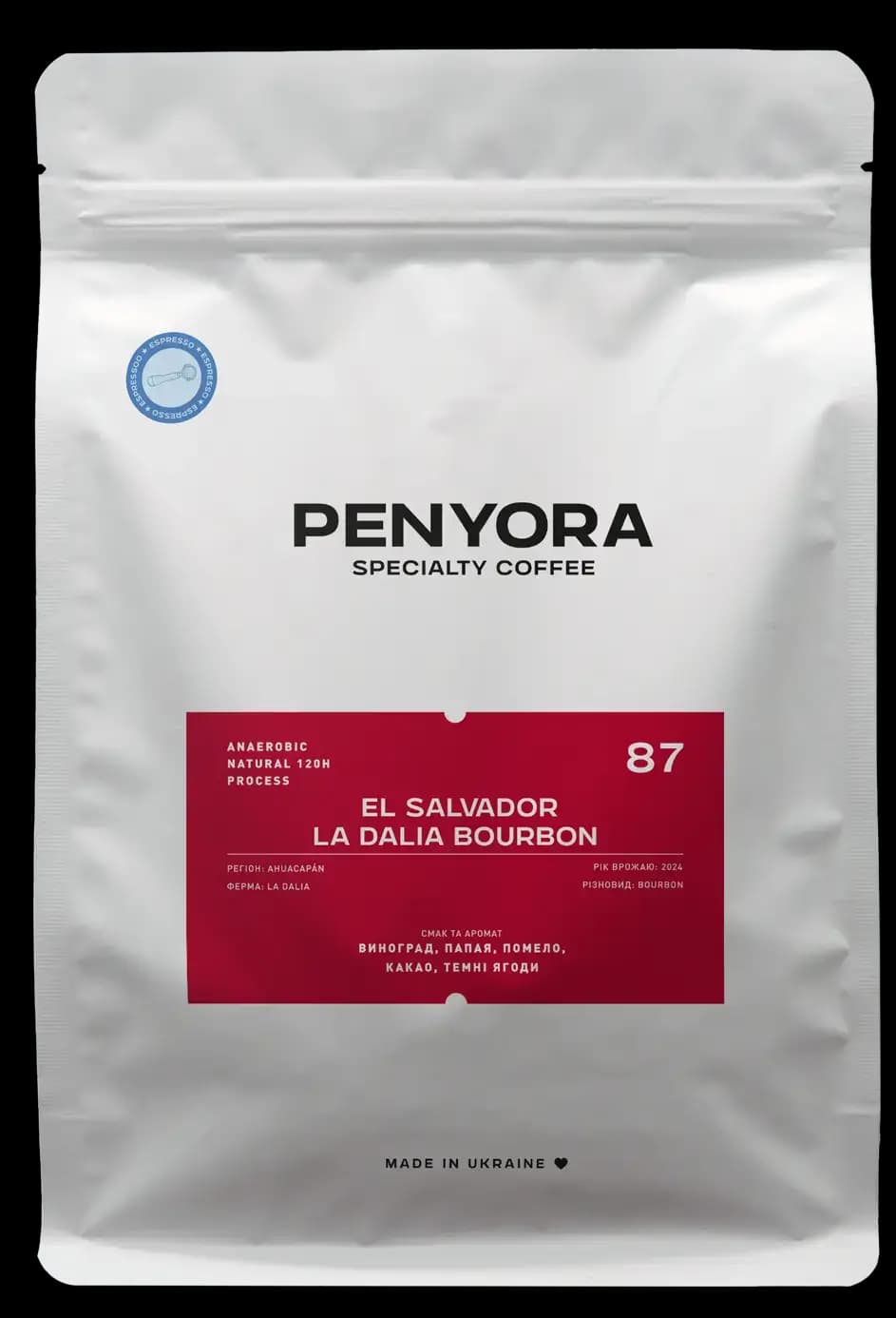 EL SALVADOR LA DALIA BOURBON ESPRESSO
