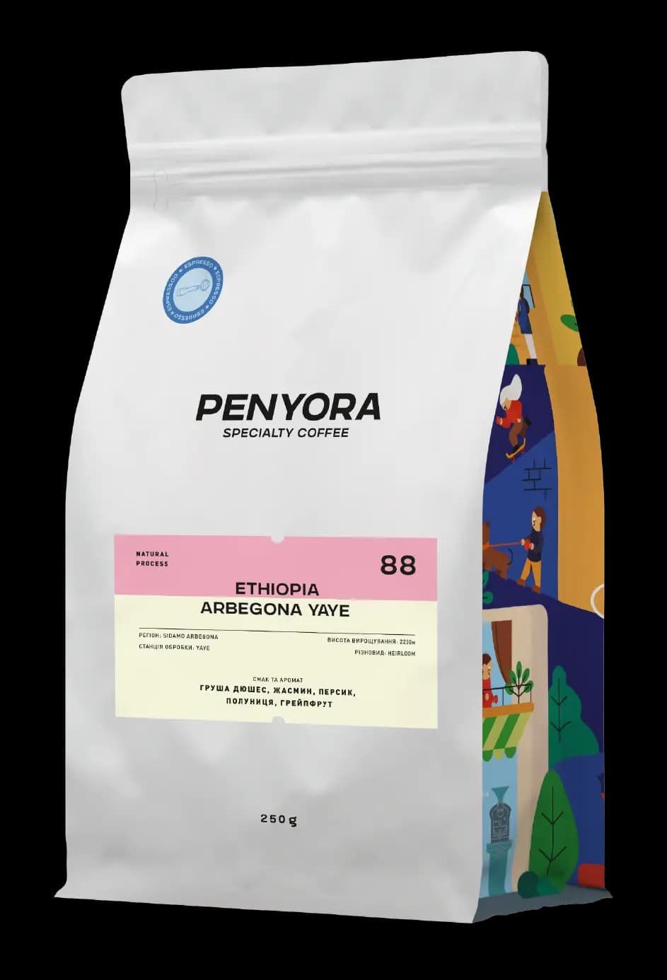ETHIOPIA ARBEGONA YAYE ESPRESSO