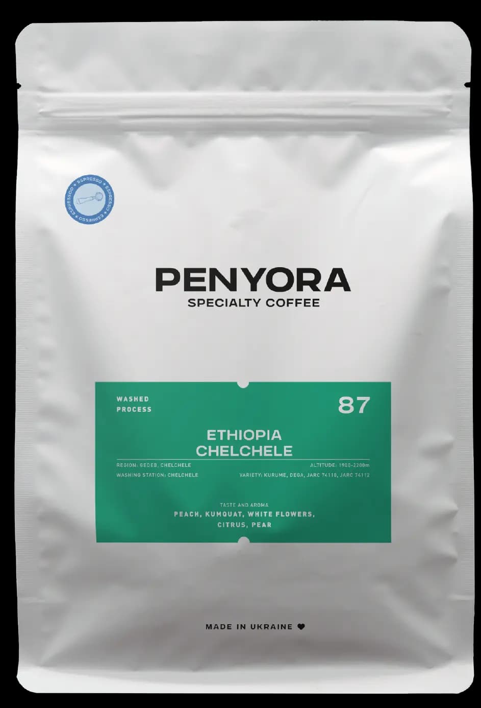 ETHIOPIA CHELCHELE ESPRESSO