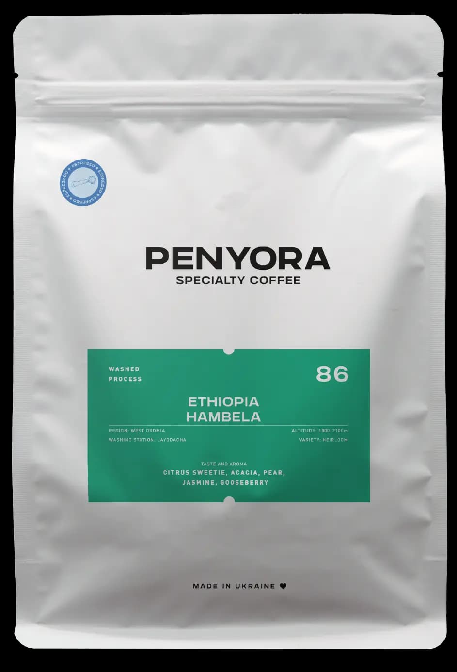 ETHIOPIA HAMBELA ESPRESSO