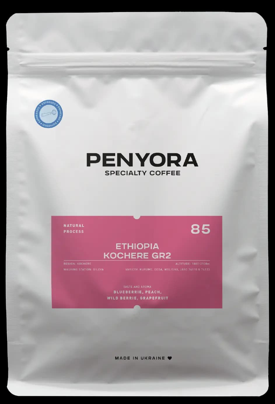ETHIOPIA KOCHERE GR2 ESPRESSO