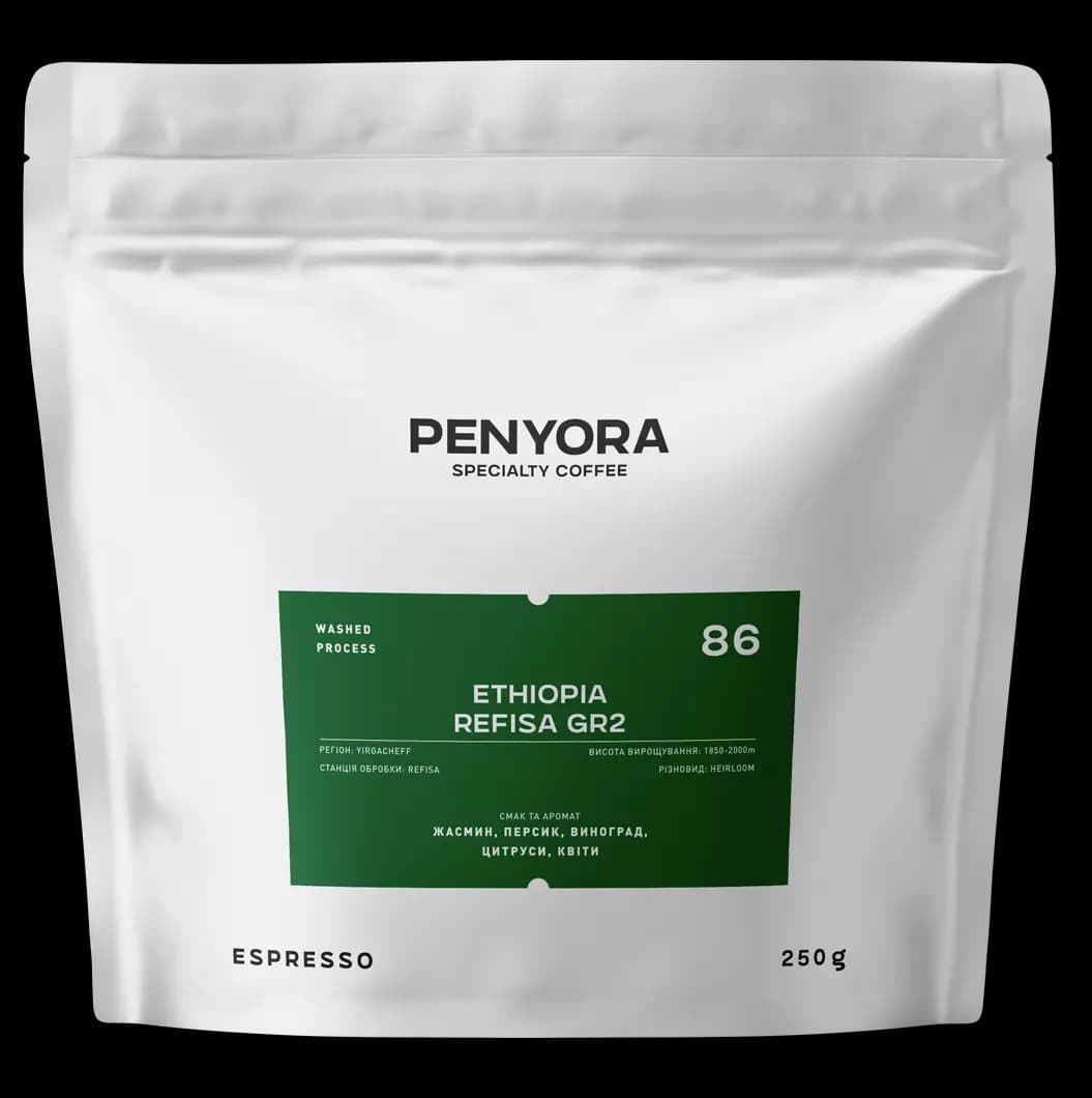 ETHIOPIA REFISA ESPRESSO