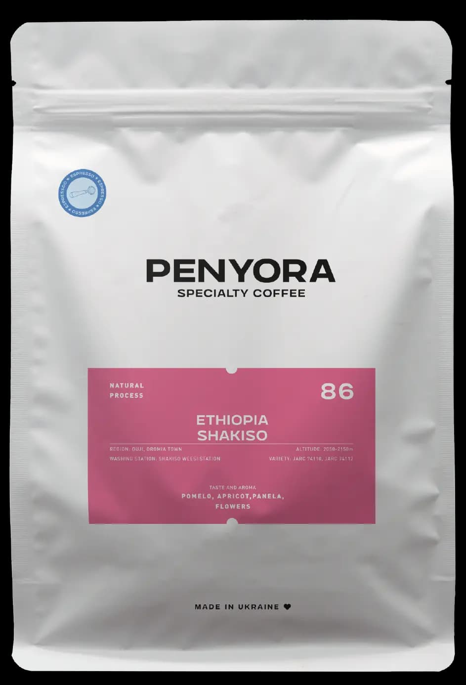 ETHIOPIA SHAKISO ESPRESSO
