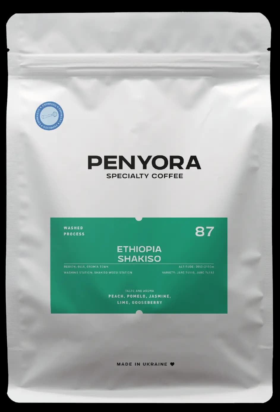 ETHIOPIA SHAKISO WASHED ESPRESSO