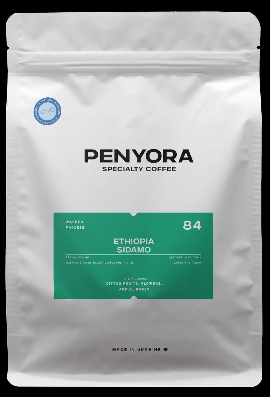 ETHIOPIA SIDAMO ESPRESSO