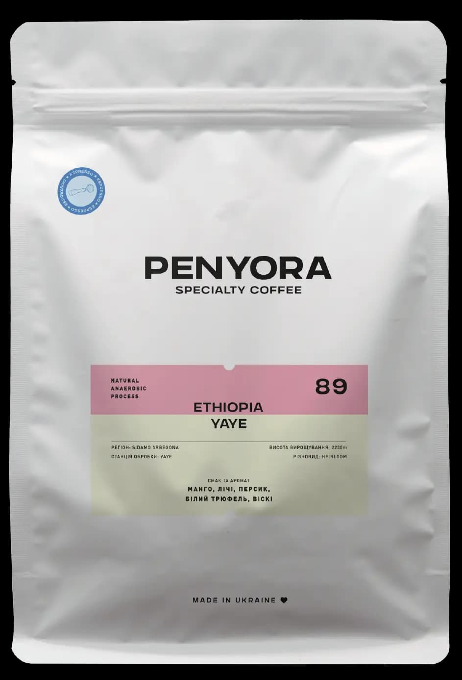 ETHIOPIA YAYE ESPRESSO
