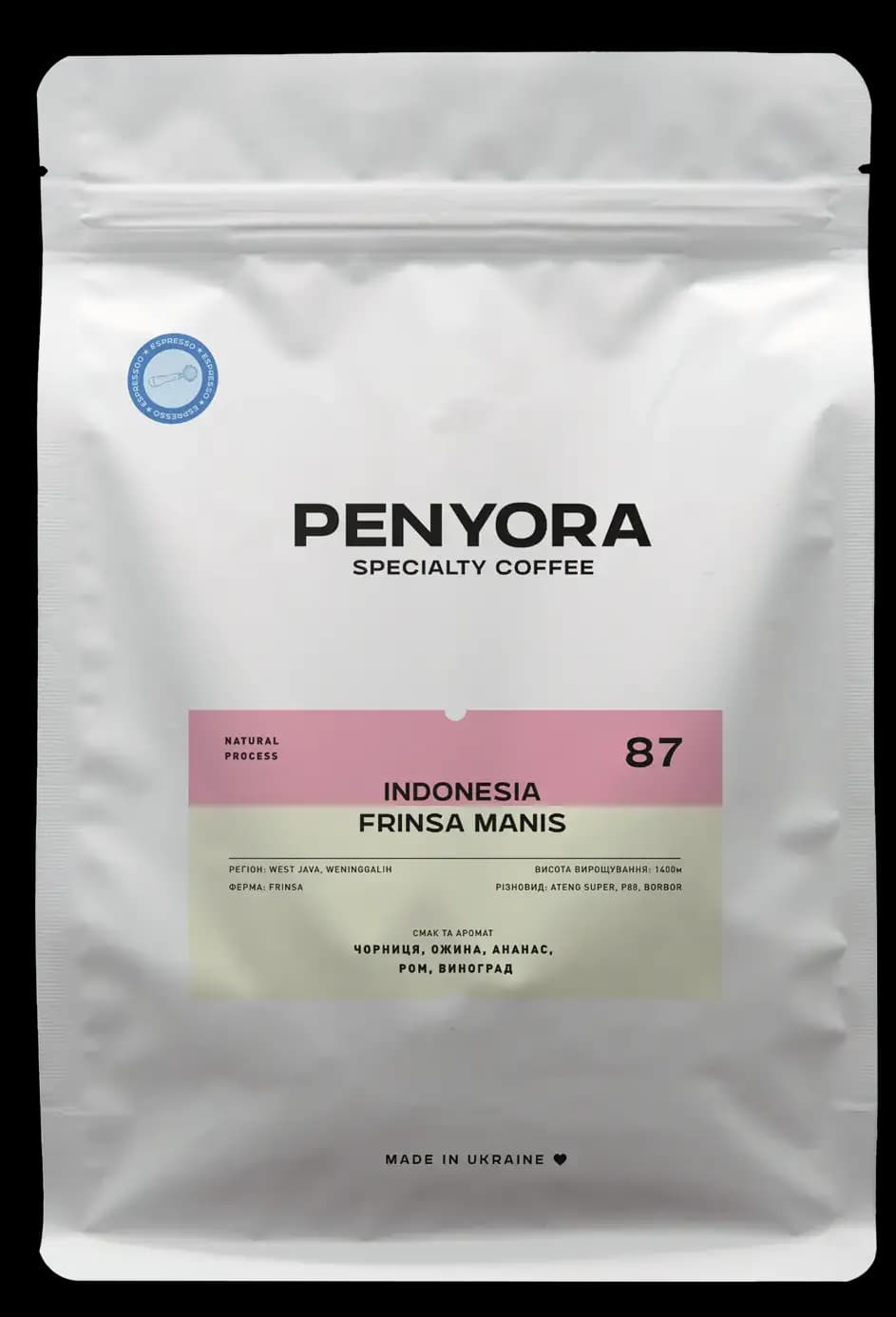 INDONESIA FRINSA MANIS ESPRESSO