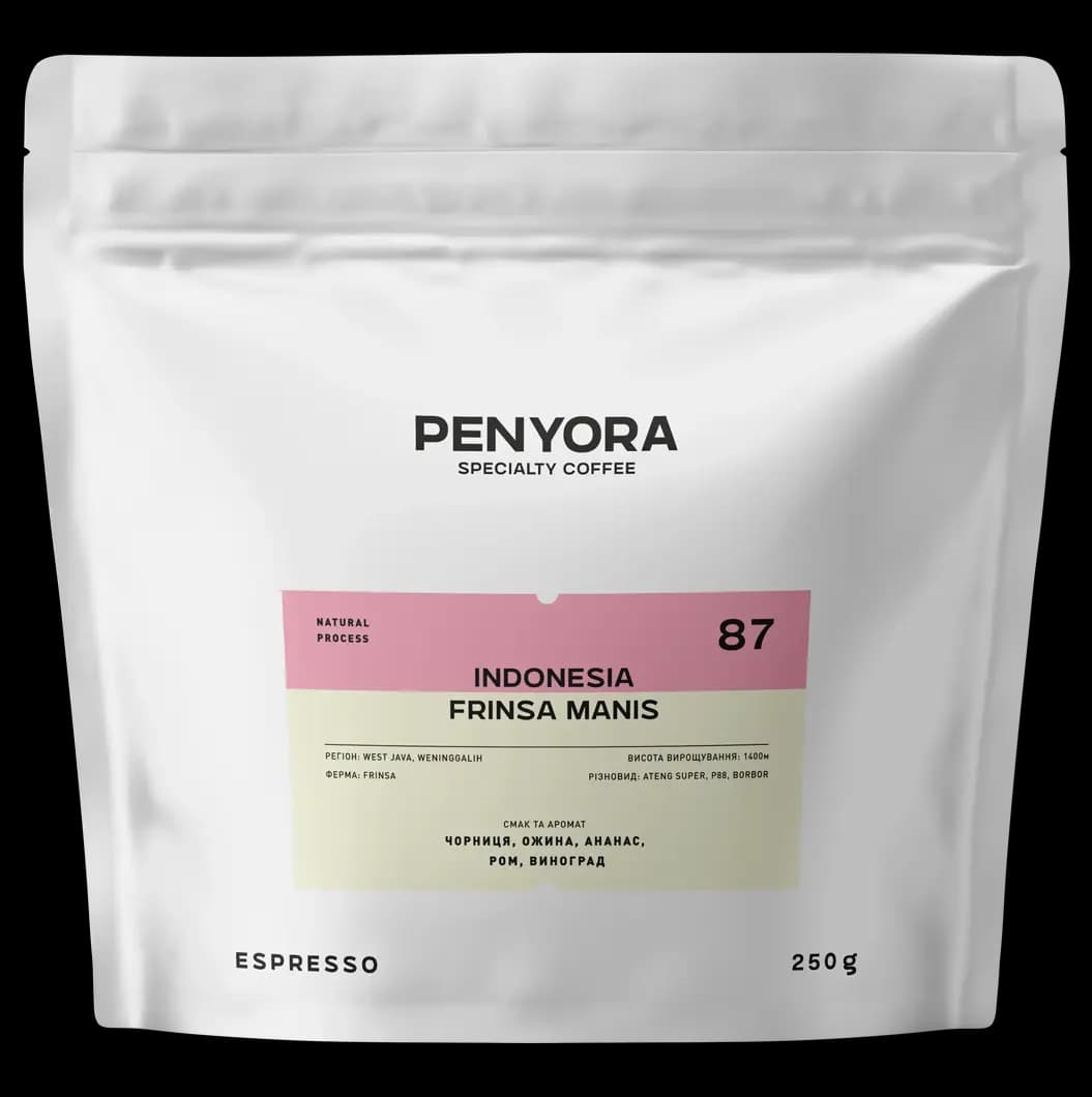 INDONESIA FRINSA MANIS ESPRESSO