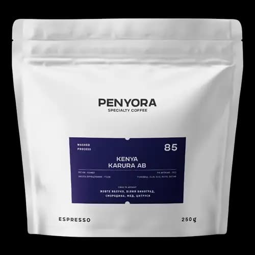 KENYA KARURA AB ESPRESSO