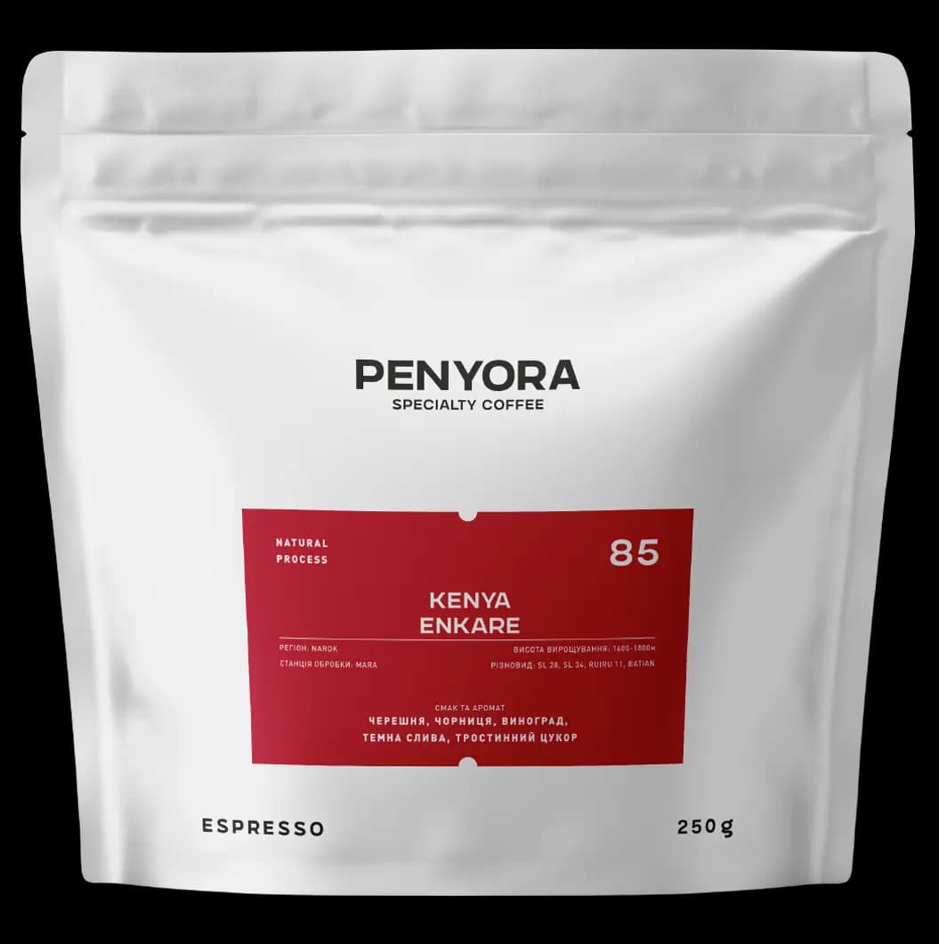KENYA ENKARE ESPRESSO