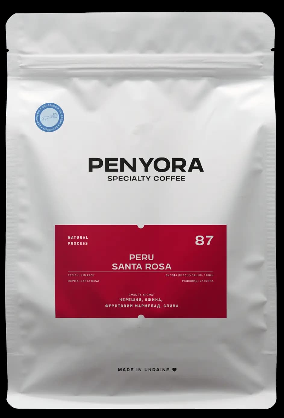 PERU SANTA ROSA ESPRESSO