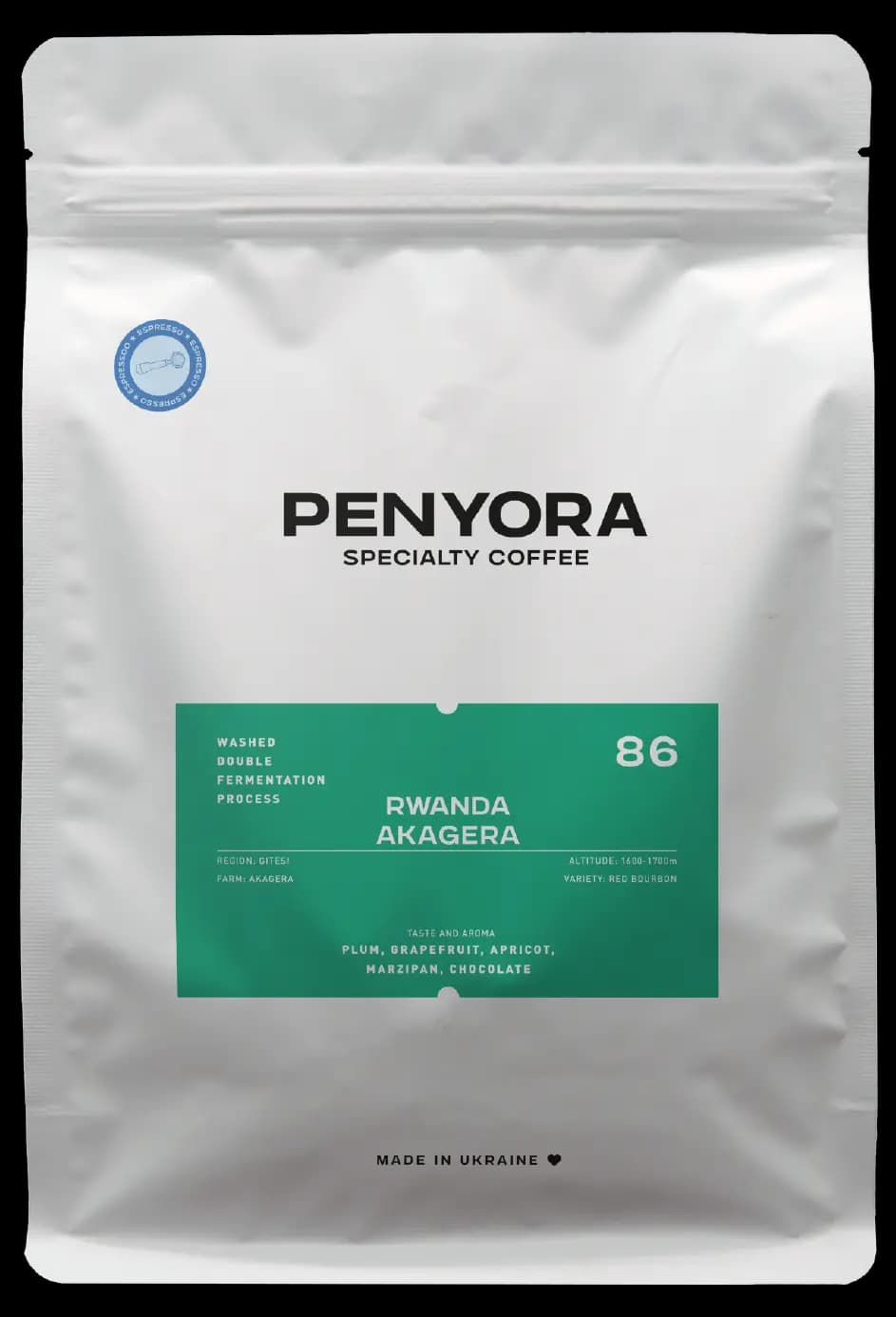 RWANDA AKAGERA ESPRESSO