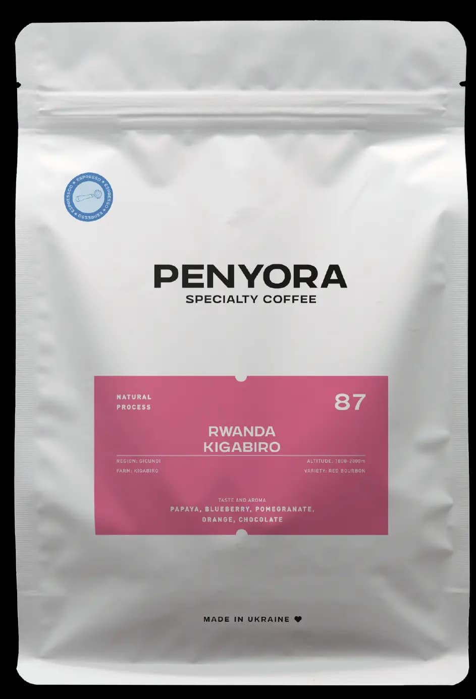 RWANDA KIGABIRO ESPRESSO