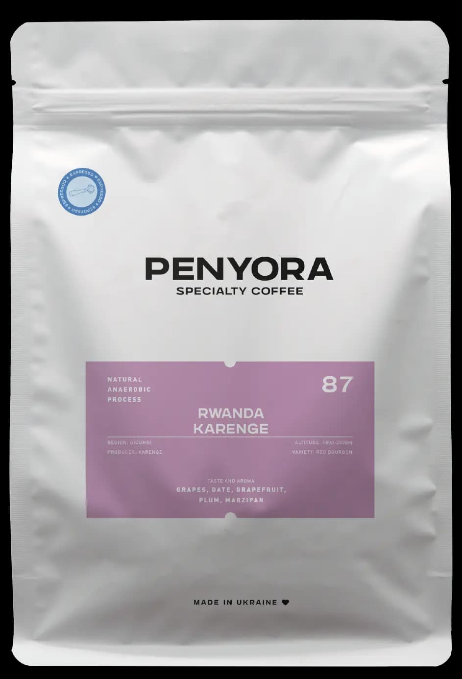 RWANDA KARENGE ESPRESSO