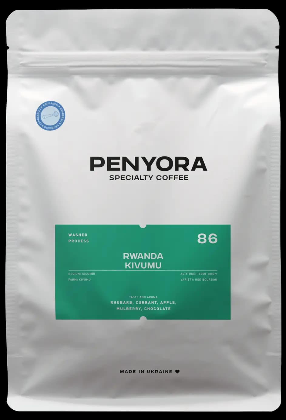 RWANDA KIVUMU ESPRESSO